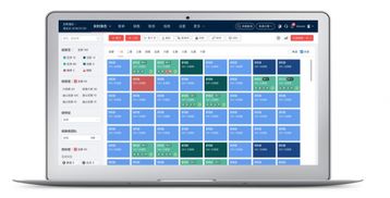 别样红 技术驱动助力酒店实现高效管理