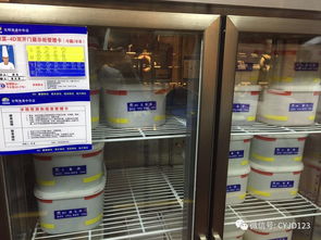 5月16-17日 聚焦餐饮酒店行业，深化4D食品安全现场管理体系实践与酒店管理融合