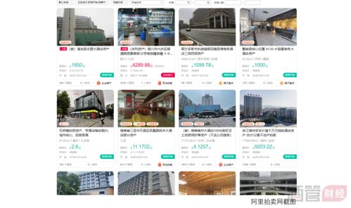 酒管公司股权交易潮涌 酒店行业变革中的资本博弈与战略调整